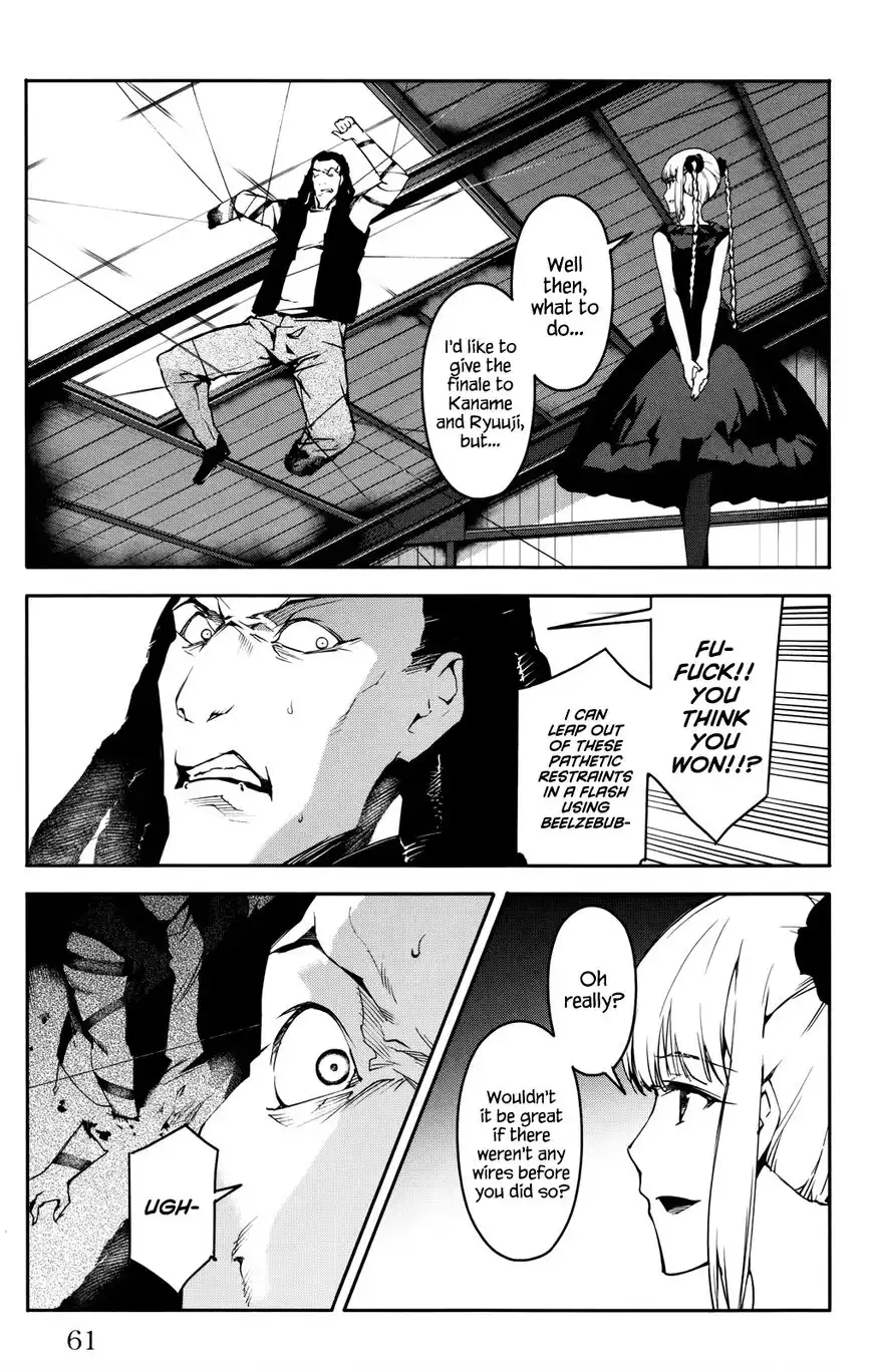 Darwin's Game Chapter 30 11